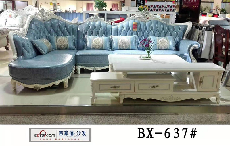 歐式沙發(fā)